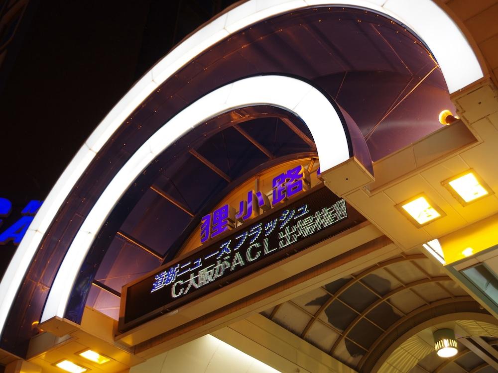Apa Hotel Sapporo Susukino Eki Minami Kültér fotó