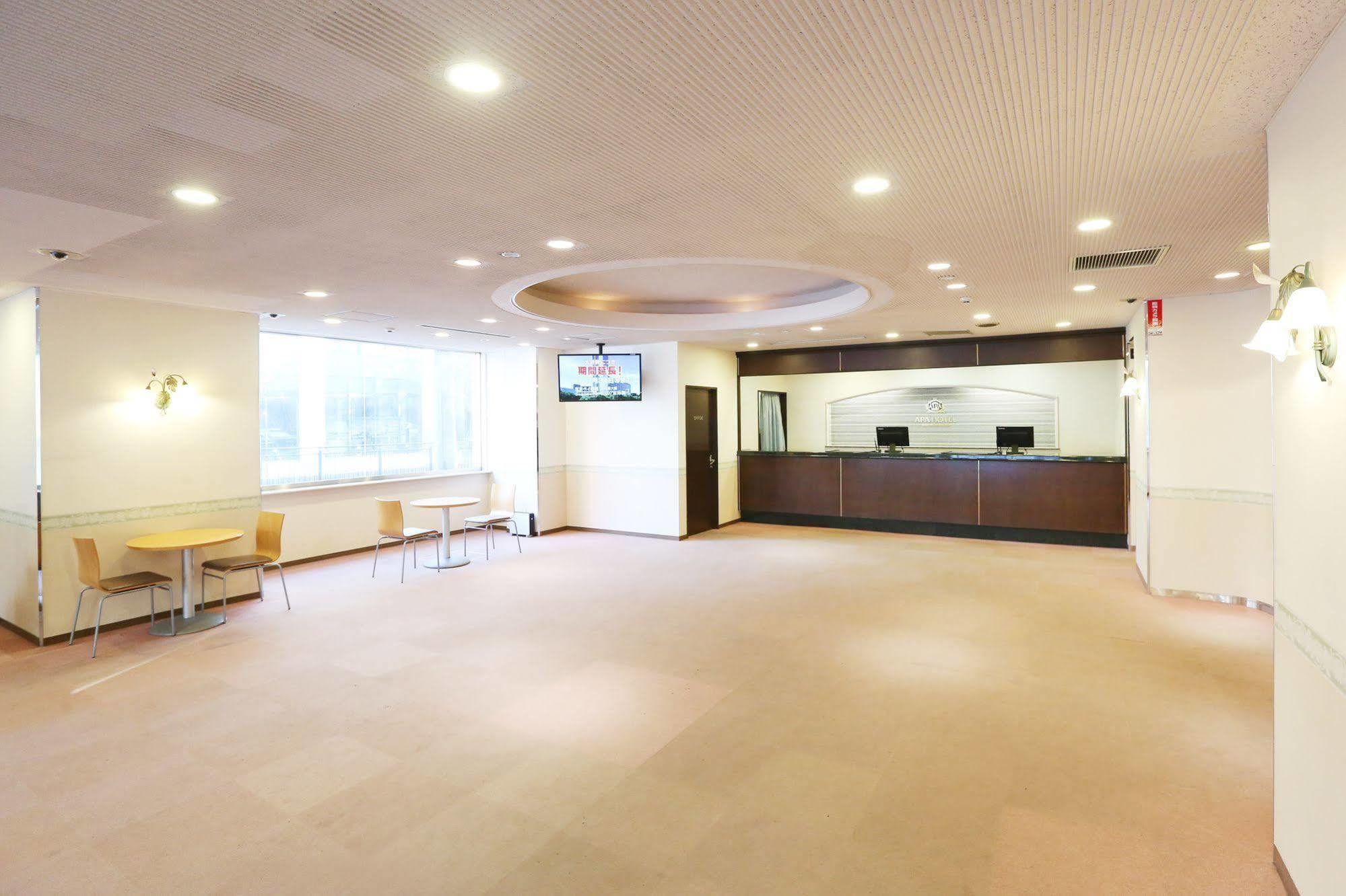 Apa Hotel Sapporo Susukino Eki Minami Kültér fotó
